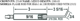 Picture of MIDCO FLAME ROD