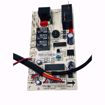 Picture of 201321390136 MAIN CONTROL BOARD ASSY