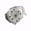 Picture of 3005845 Riello 3005845 Burner Motor For F15, F20, M15, M20, G750 & G900 Burners