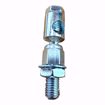 Picture of SW5 CONTROL SWIVEL 5/16 - 24 THREAD X 41/64 LONG SW-5