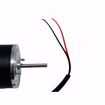 Picture of BURNER MOTOR