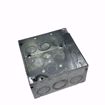 Picture of 4 X 4 HANDY BOX DEEP