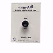 Picture of RADON CRAWL SPACE FAN 120 VOLT 220CFM