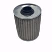 Picture of EN41100  ELITE 100 MICRON ELEMENT AND O-RING FOR COMBU 40140 FILTER