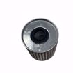 Picture of EN41100  ELITE 100 MICRON ELEMENT AND O-RING FOR COMBU 40140 FILTER
