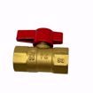 Picture of H-22562 1/2 IPS GAS BL VALVE, 2256