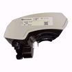 Picture of 104604 104604 - REPLACEMENT DRIVE FOR ECOCIRC XL 15-75 1/6HP 208-23