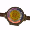 Picture of SSGSS2 Supco SSGSS2 1/4" Sweat Sight Glass For CFC, HCFC, and HFC Refrigerants