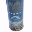 Picture of GRAY 10 OZ KRYLON SPRAY PAINT