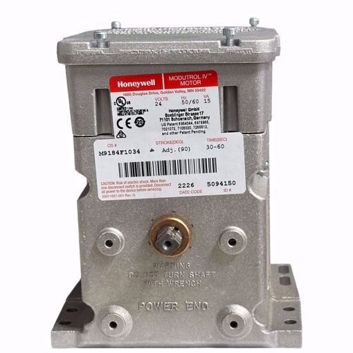 Picture of 150LB-IN ADJ STROKE 90 -160 DEG 30-60 SEC 2 AUX SW PROPORTIO