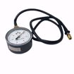 Picture of ENGPK015 ELITE LOW PRESSURE GAS TEST KIT 0-15 INCHES W.C.