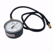 Picture of LOW PRESSURE GAS TEST KIT 0-15 INCHES W.C.