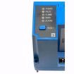 Picture of PRIMARY CONTROL              W/SHUTTERDRIVE