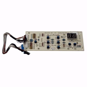 Picture of DISPLAY BOARD