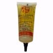Picture of B & G 189162LF LEAD FREE BEARING ASSEMBLY OBS 1,1-1/4,1-1/2