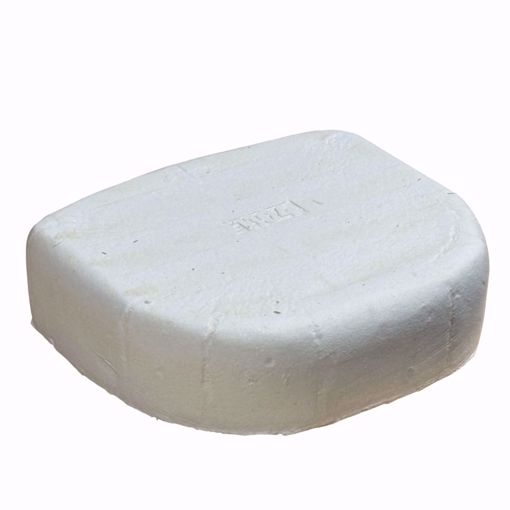 Picture of 69406 H.B. SMITH TARGET WALL