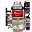 Picture of BCF3907   BECKETT CF375 OIL BURNER CHASIS WITH 1.65-3.75 GPH