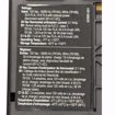 Picture of 7610B1003U BECKETT 7610 24V UNIT PACK